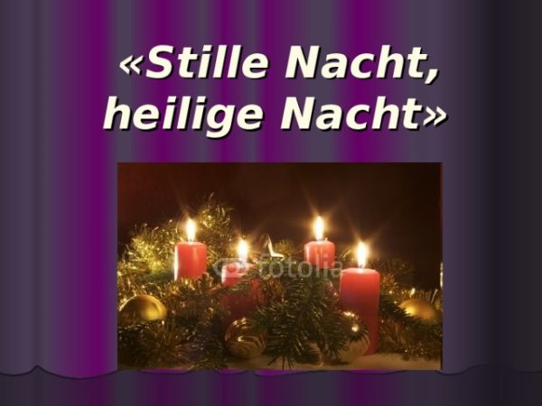 Хайлиге Абенд