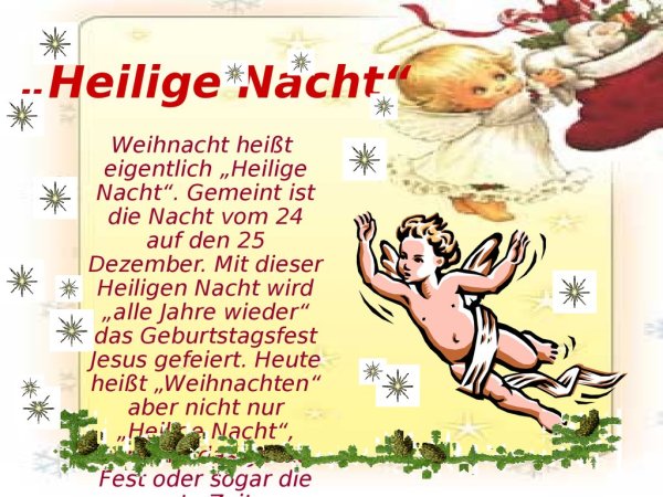 Heiliger Abend картинки