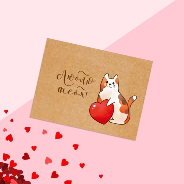 Маленькие открытки