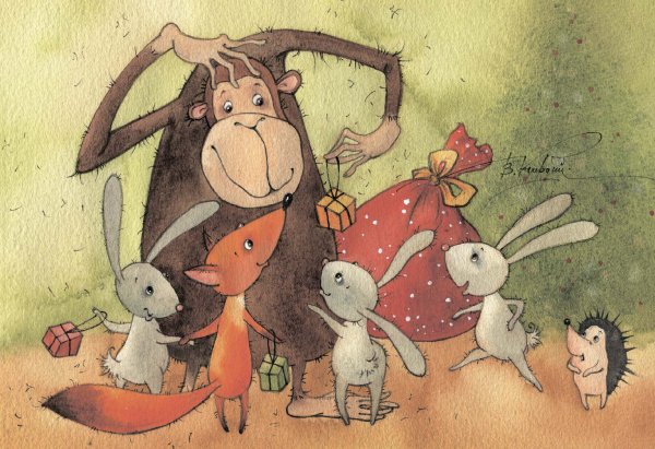 Белка Кирдий