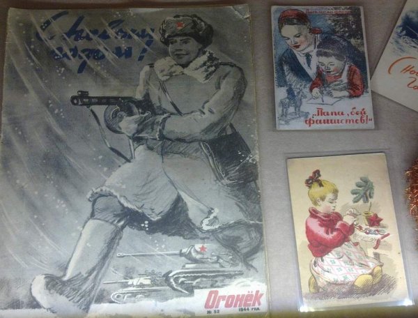 Новогодние открытки 1941 года