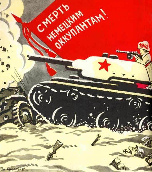 Военные открытки с новым годом