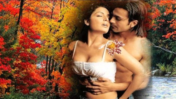 Осенняя страсть