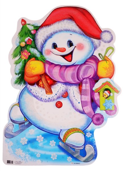 Снеговик для детей в детском саду