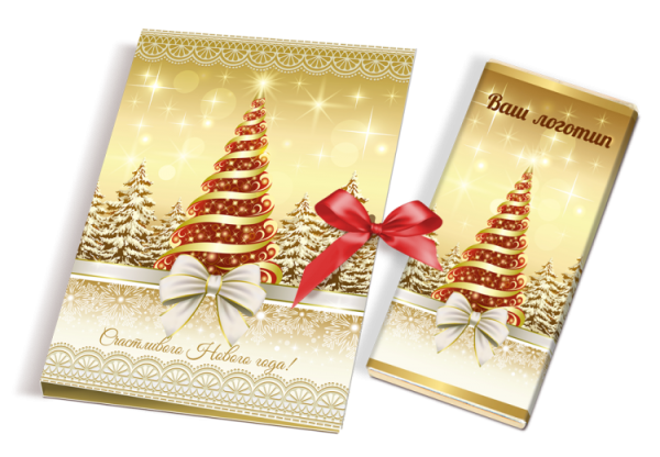Шоколадная Новогодняя открытка
