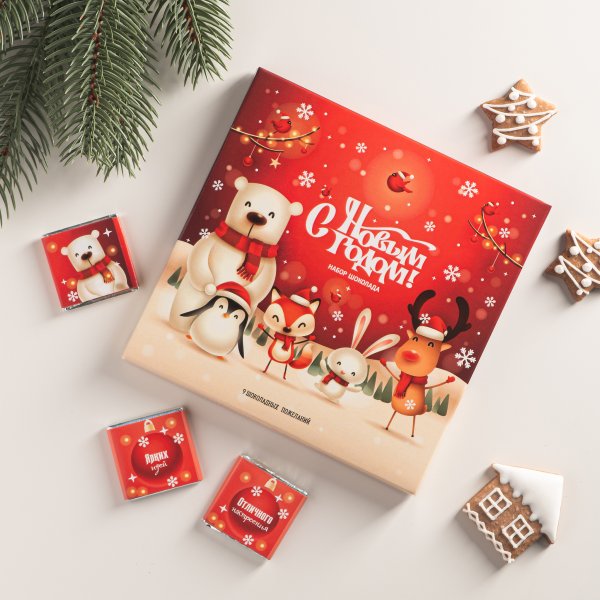 Шоколадная открытка с новым годом