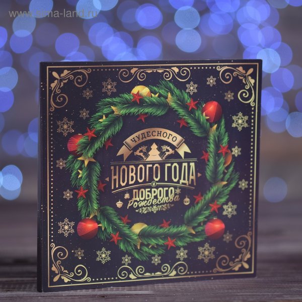 Шоколад на новый год