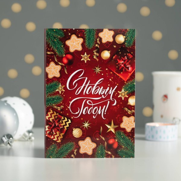 Мини шоколадки