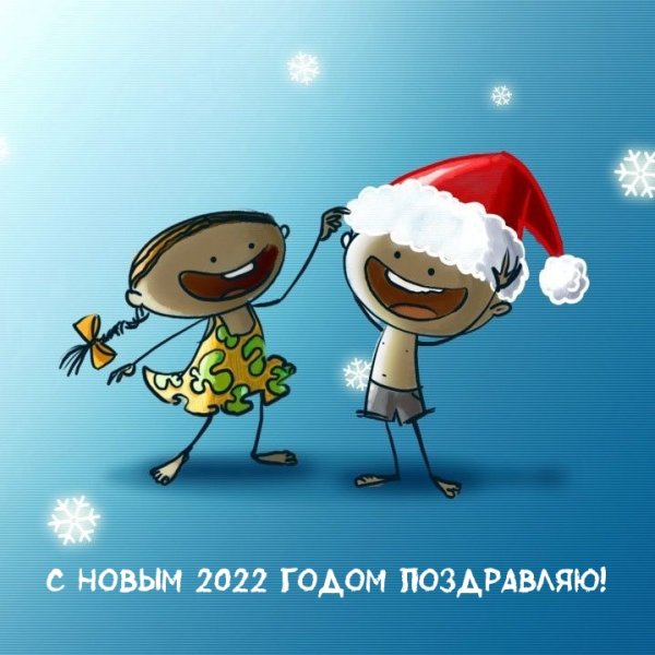 Столбова Анастасия иллюстрации зима