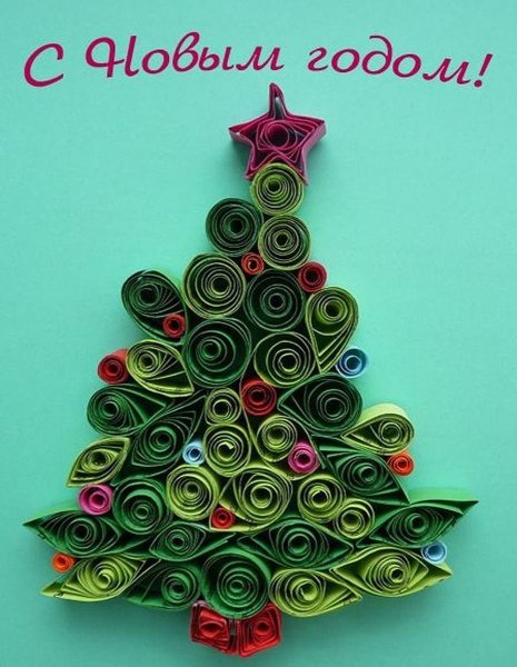 Елочка в технике квиллинг