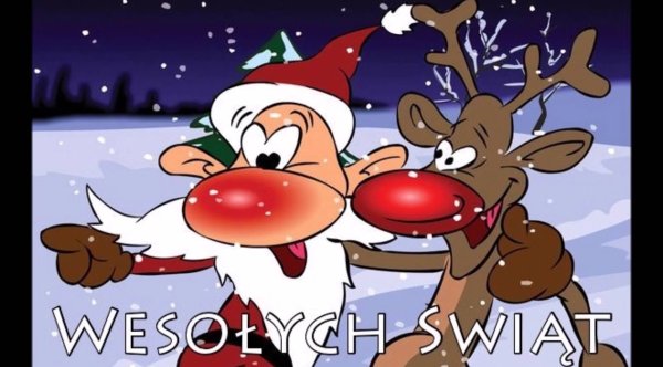 Поздравления с наступающим Рождеством