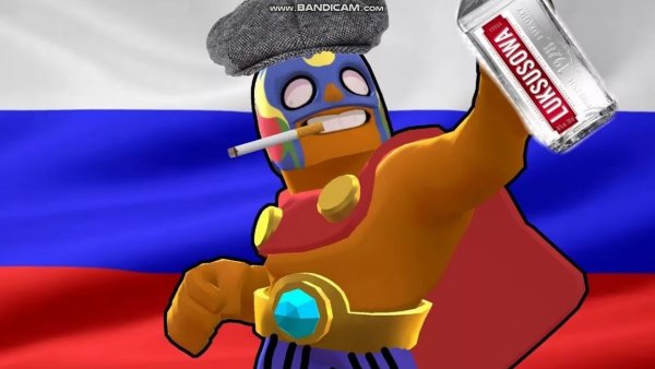 Авы с русским флагом на фоне