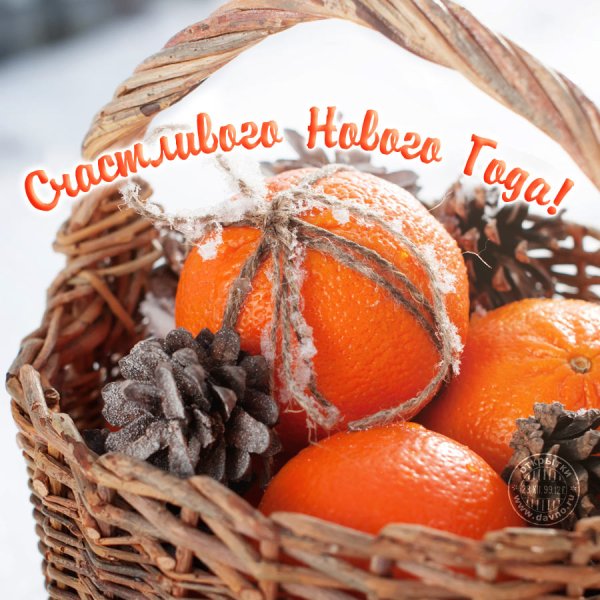 Праздничного настроения