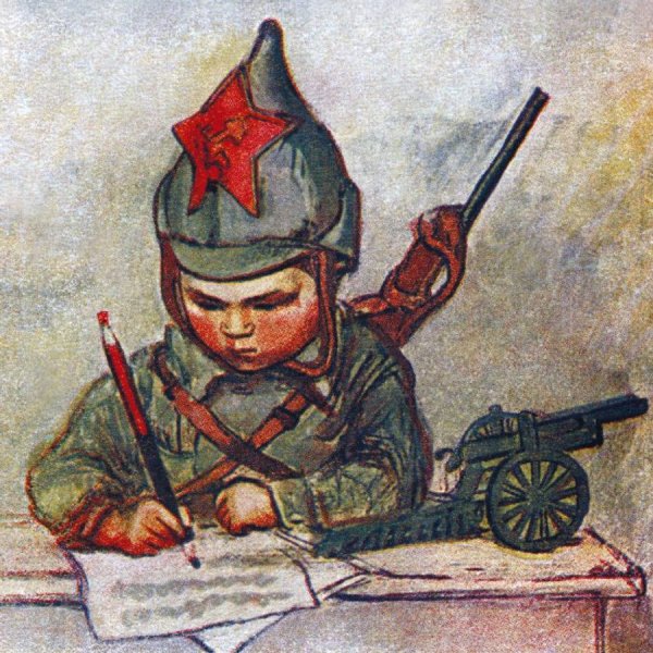 Рисунок на военную тематику