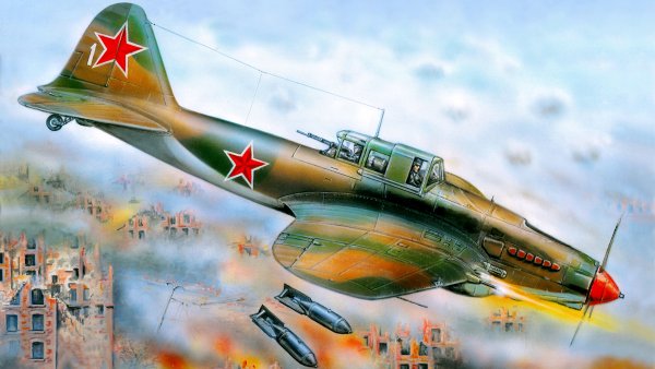 Самолет ил2 ВОВ