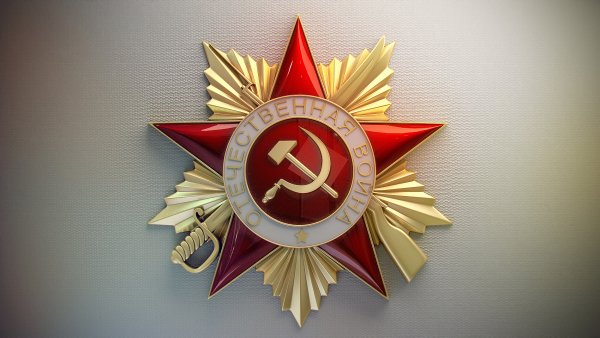 Орден Великой Отечественной войны