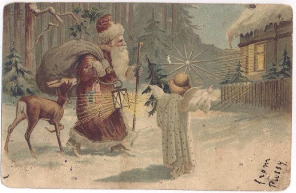 Старинные новогодние открытки