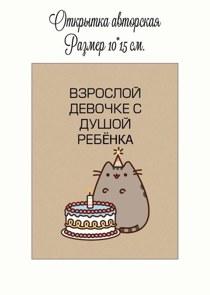 Милые феечки художник: Екатерина бабок