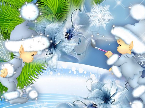 Зимняя фантазия