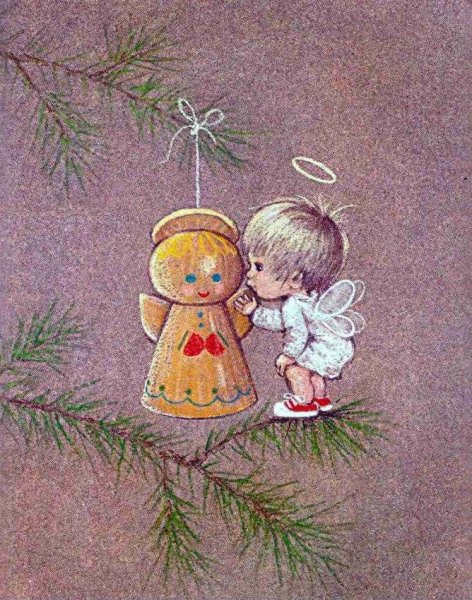 Открытка с Рождеством!