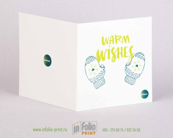 Квадратная открытка печать