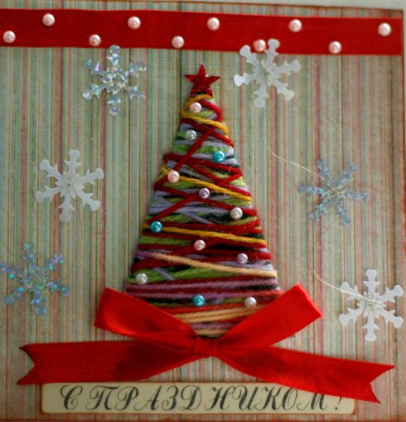 Новогодние открытки оригинальные