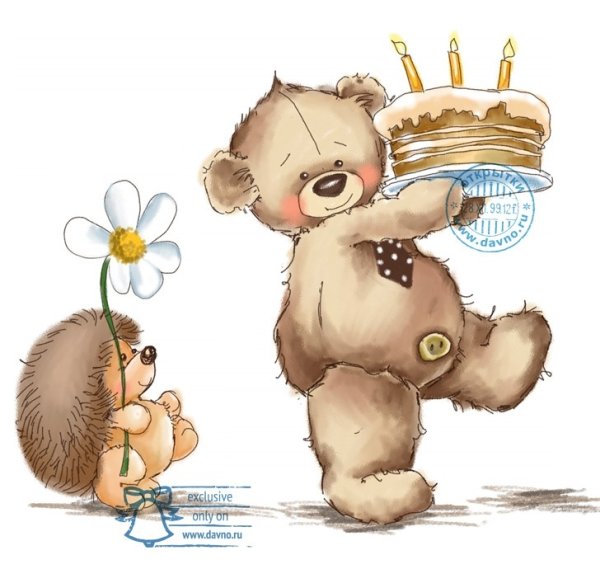 Индведьс днем рождения