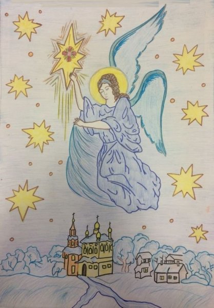 Рождественская ночь ясли