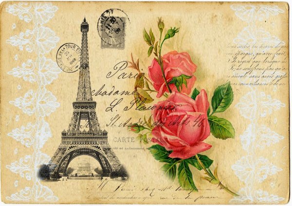 Открытка из Франции