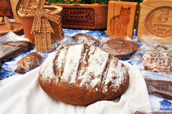 С днем хлеба поздравления