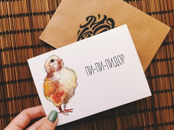 Лучшие зимние открытки