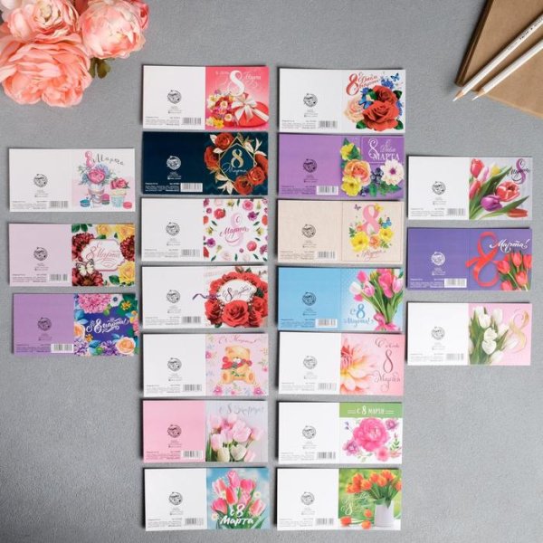 Анимационные картинки с добрым утром