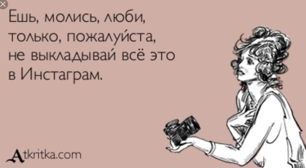 Цитаты про вечеринки смешные