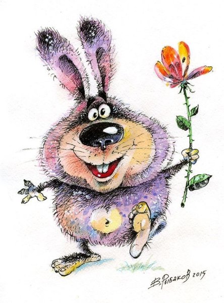 Хороших людей надо любить ценить и беречь нас и так мало осталось