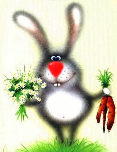 Лев Бартенев пушистики с днем рождения