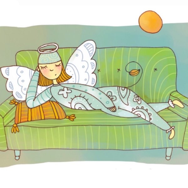 Лежу отдыхаю