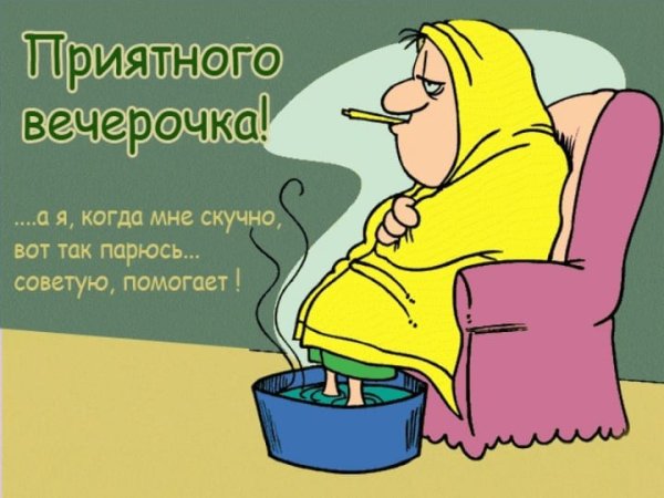 Крошка ши 2020