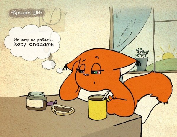 Хочется сказочных событий в жизни