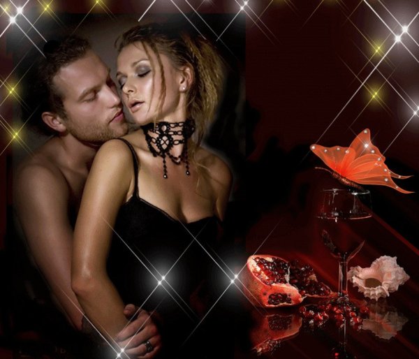 Вечер мужчина и женщина