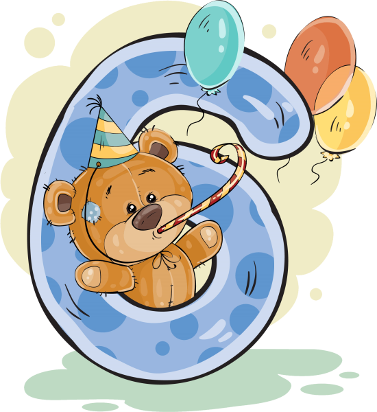 Полгодика мальчику