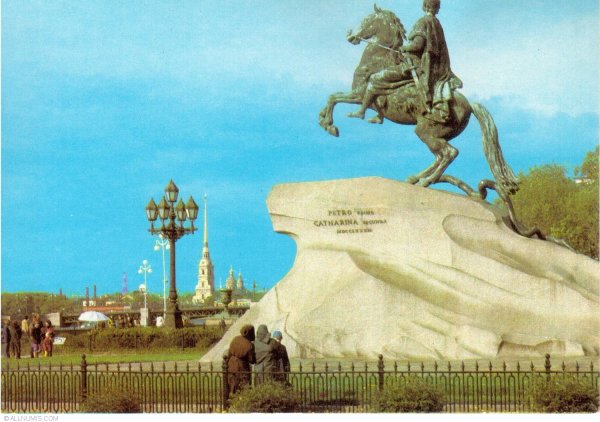 Ленинград медный всадник