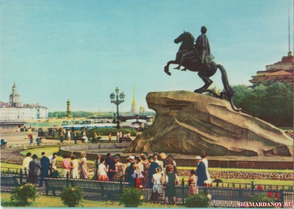 Медный всадник Екатерина 2