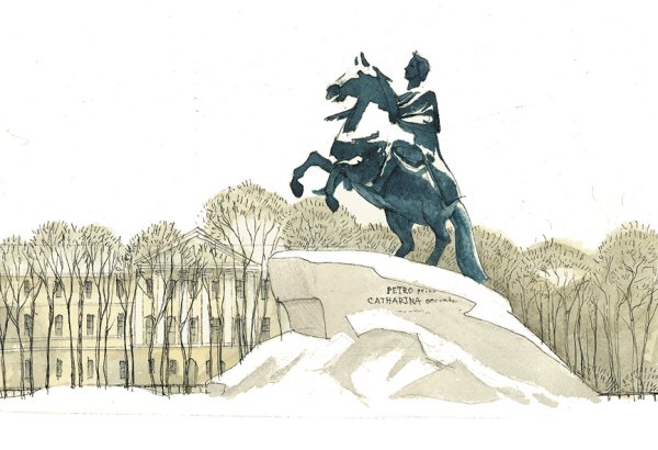 Медный всадник Семен Гесин