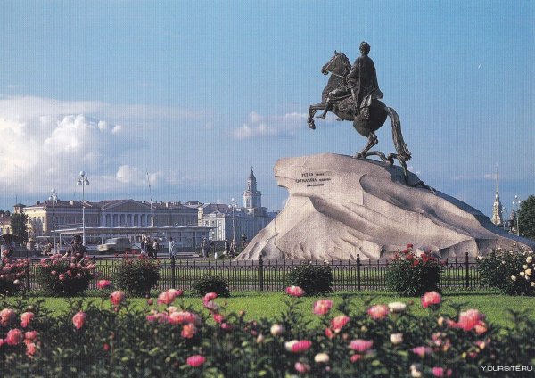 Медный всадник в Санкт-Петербурге