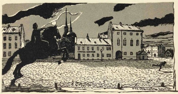 Александр Бенуа медный всадник