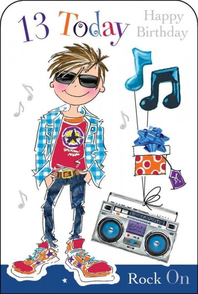 С днем рождения 13 лет