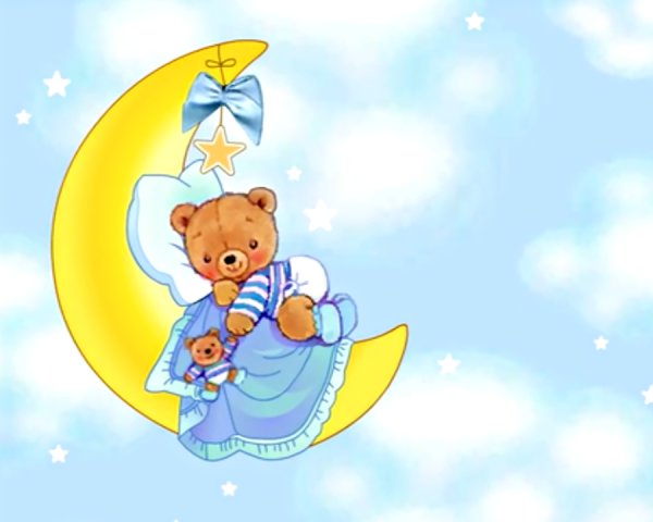 Поздравление с рождением сына