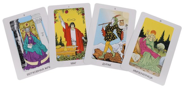 Королева пентаклей магия наслаждений