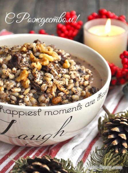 Кутья Рождественская пшеничная