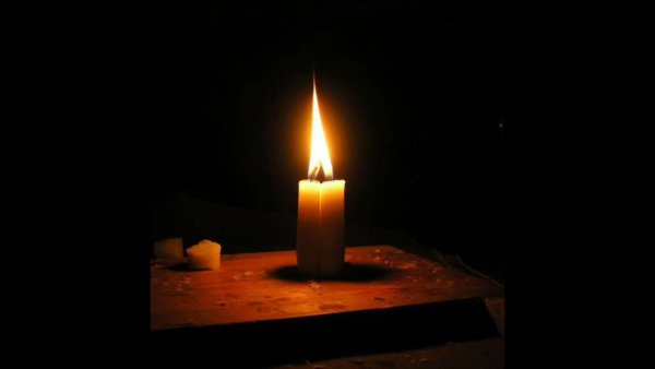 Открытка 9 дней светлая память